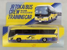 JR東海バス乗務員訓練車|ダイカスケール