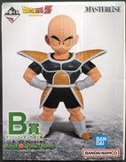 クリリンB賞|BANDAI