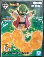 ドラゴンボール＆デンデ|BANDAI