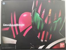 CSMディケイドライバー|BANDAI