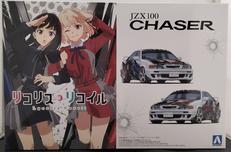 1/24 TRD JZX100 チェイサー’98(トヨタ)|アオシマ