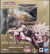 [超激戦]スーパーサイヤ人3孫悟空-龍拳爆発-|BANDAI