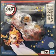 煉獄杏寿郎 炎の呼吸|BANDAI