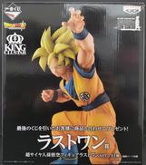 ラストワン賞 超サイヤ人孫悟空ラストワンVER.|BANDAI