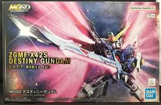 MGSDデスティニーガンダム|BANDAI
