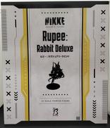 ルピー：ラグジュアリーラビット|FREEING