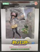 ARTFX J メイ WITH ツタージャ|KOTOBUKIYA