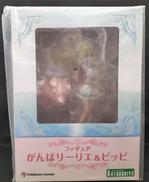 がんばリーリエ＆ピッピ|KOTOBUKIYA