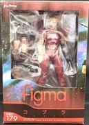 コブラ|MAX FACTORY