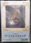 リーリエ＆コスモッグ|KOTOBUKIYA