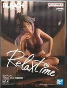 -RELAX TIME-四楓院夜一|BANDAI