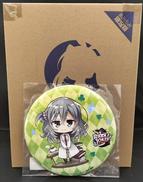 式部茉優 1/7完成品フィギュア|アリスグリント