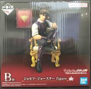 ジョセフ・ジョースター　B賞|BANDAI