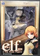 エルフ　原作版　KDCOLLE 1/7プラスチック製塗装済み|KADOKAWA