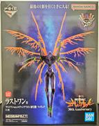 ラストワン賞ラストワンVER.ヱヴァンゲリオン初号機|BANDAI