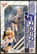 セイバー　TYPE-MOON RACING VER.|プラスワン