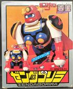 合金　ゼンダゴリラ|タカトクトイズ