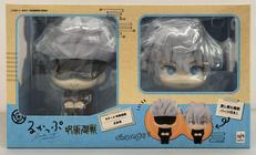 るかっぷ五條悟|メガハウス