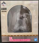 B賞ブレッデイ|BANDAI