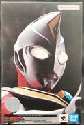 ウルトラマンダイナ　フラッシュタイプ|BANDAI