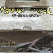 imgMap['COMMENT']}