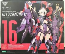 1/1 皇巫 スサノヲ|KOTOBUKIYA