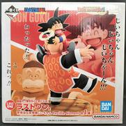 ラストワン賞　孫悟空＆孫悟飯じいちゃん|BANDAI
