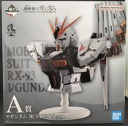 Vガンダム　BUSTISAN A賞|BANDAI