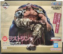 エドワード・ニューゲート　ラストワンカラーVER.|BANDAI