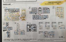 imgMap['COMMENT']}