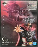 王翦　C賞|BANDAI
