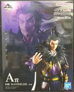 桓騎　A賞|BANDAI