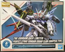 パーフェクトストライクガンダム グランドスラム装備型|BANDAI