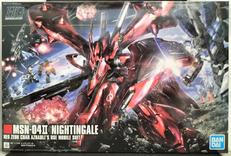1/144HGUCナイチンゲール|BANDAI