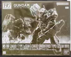 ザクⅡ F型ルショーン機&無識別型ザクⅡルショーン機|BANDAI