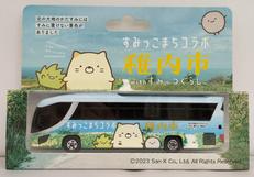 ラッピングバスミニカー|ダイカスケール