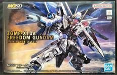 MGSD ZGMF-X10A フリーダムガンダム|BANDAI