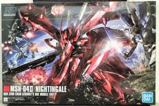 1/144 HGUC ナイチンゲール|BANDAI