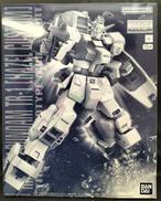 RX-121-1ガンダムTR-1(ヘイズル改)|BANDAI