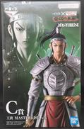 C賞 王賁|BANDAI