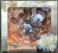 イタチコマ|MEGAHOUSE