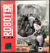 ＜SIDE AB＞ライネック|BANDAI