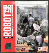 ＜SIDE AB＞ライネック|BANDAI