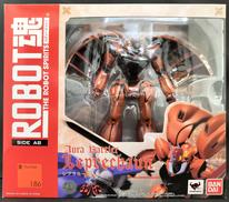 ＜SIDE AB＞レプラカーン|BANDAI