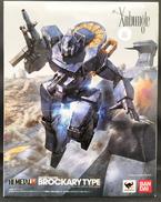 HI-METAL R ブラッカリィ|BANDAI