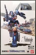 HI-METAL R ザブングル|BANDAI