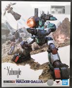 HI−METAL R ウォーカーギャリア|BANDAI