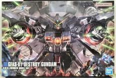 HG 1/144デストロイガンダム|BANDAI