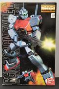 MG ジム改(スタンダードカラー)|BANDAI