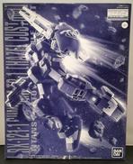MGガンダムTR-1 ヘイズル改 実戦配備カラー|BANDAI